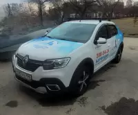 Вячеслав Р., изображение к комментарию.