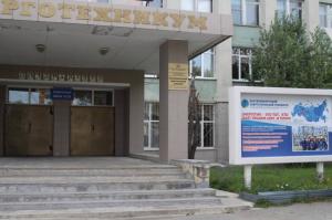 Фотография СТК-1 3