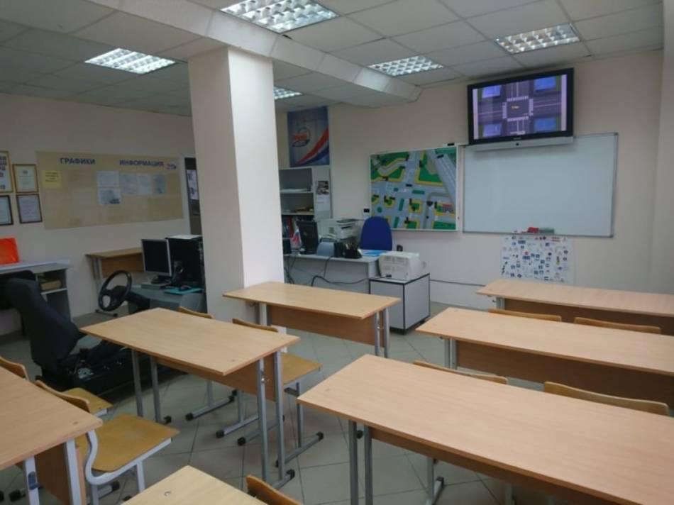 слайд