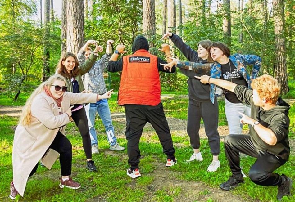 слайд