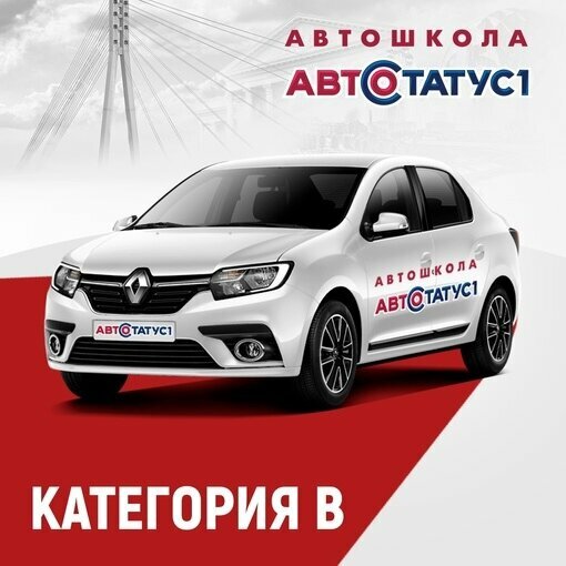 слайд