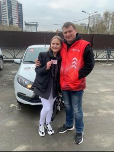 Фотография Вектор 4
