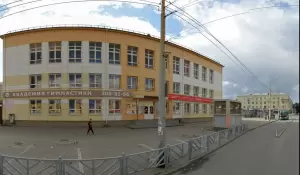 Фотография Экстрим 4