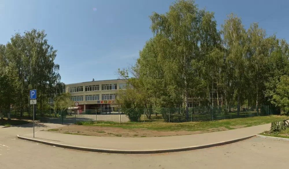 слайд