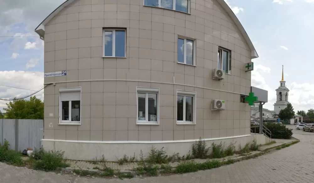 слайд