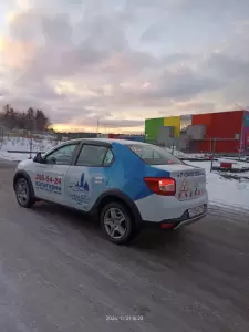 Фотография Свердловская автошкола 4
