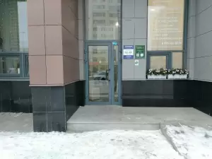 Фотография Империя Вождения 5