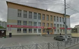 Фотография Экстрим 3