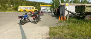 Фотография Юмакс 3