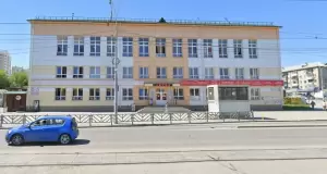 Фотография Экстрим 5