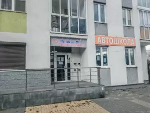 Фотография Автошкола Центавр 2