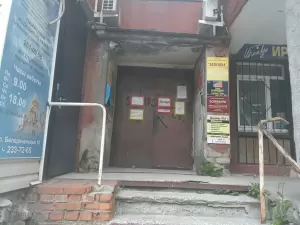 Фотография Авто-Лада 2