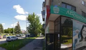 Фотография Авто-Лада 3