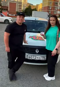 Фотография Авто-Лада 4