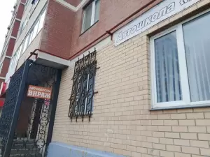 Фотография Автошкола Вираж 0