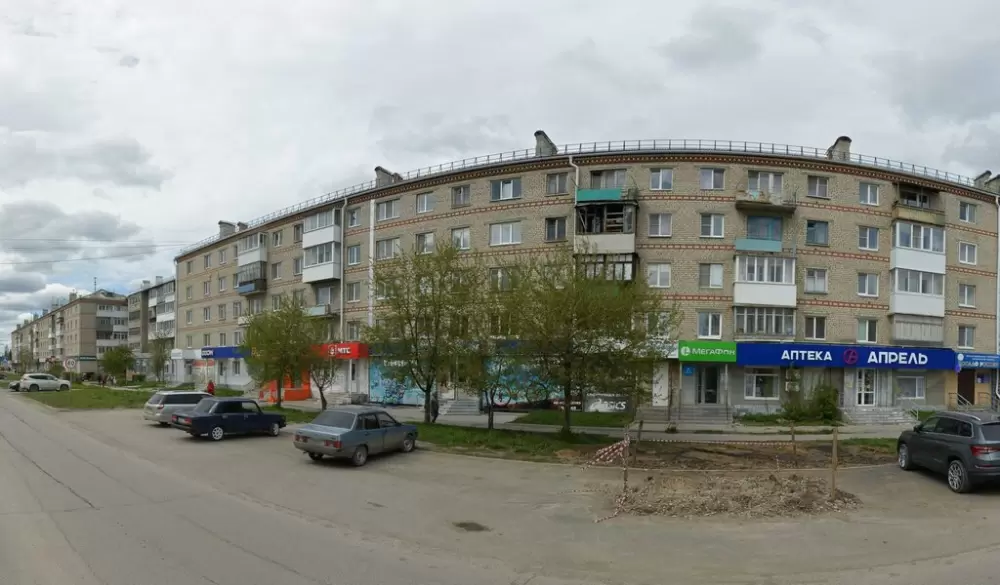 слайд