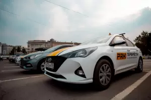 Фотография Перекрёсток 1