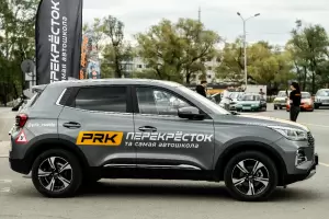 Фотография Перекрёсток 0