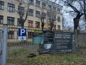 Фотография Саланг 3