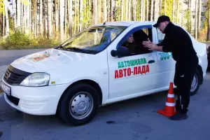 Фотография Авто-Лада 0