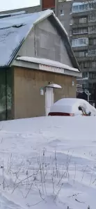 Фотография Грин 2