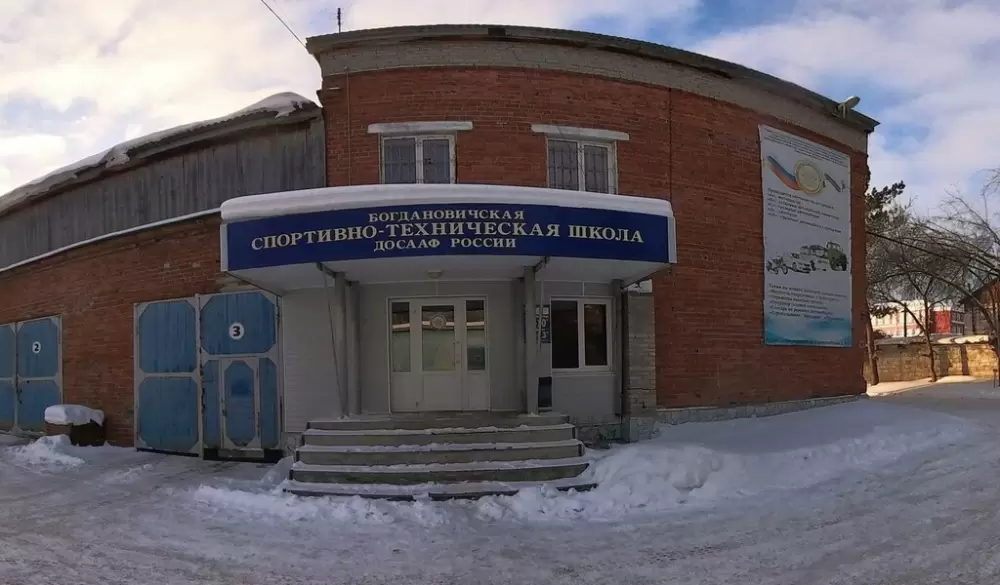 слайд