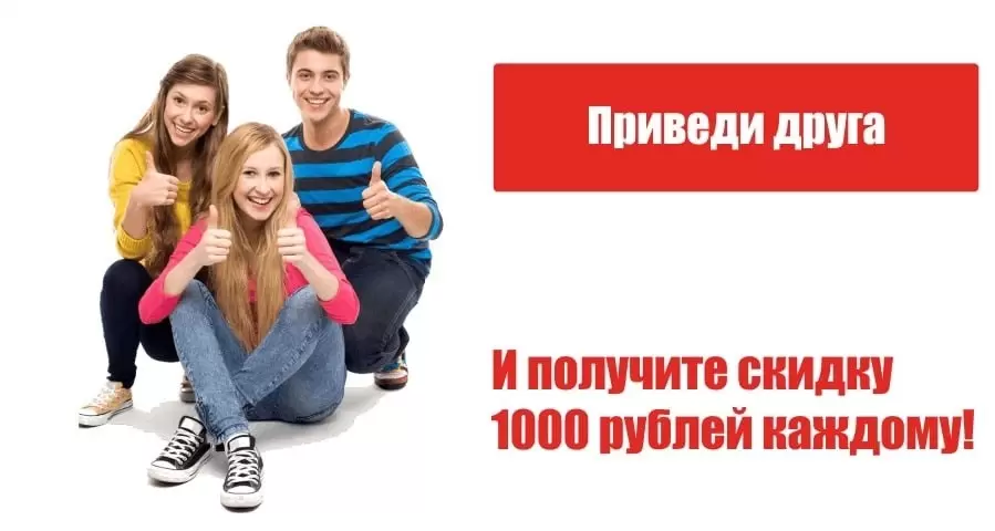 слайд