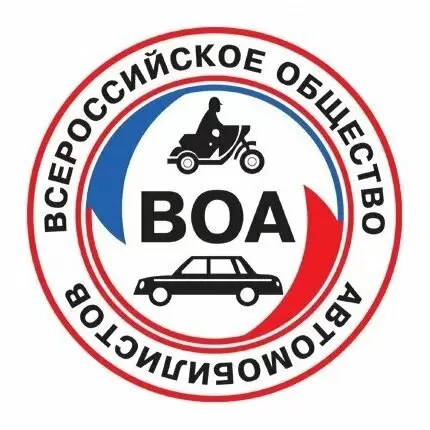 слайд