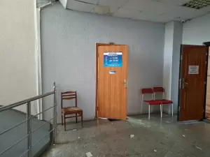 Фотография Аспорт+ 5