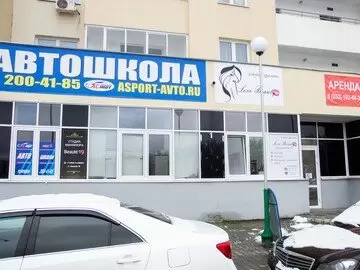 слайд