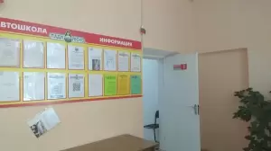 Фотография Лада-люкс 5