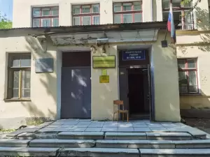 Фотография Саланг 1
