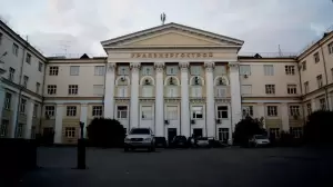 Фотография АлигвА 0