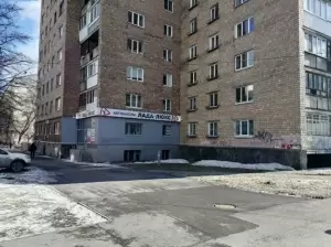 Фотография Лада-люкс 0