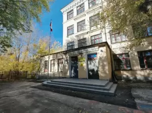 Фотография Саланг 0