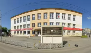 Фотография Экстрим 0